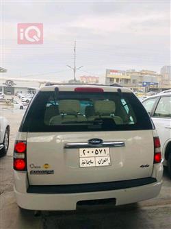 فورد إكسبلورر